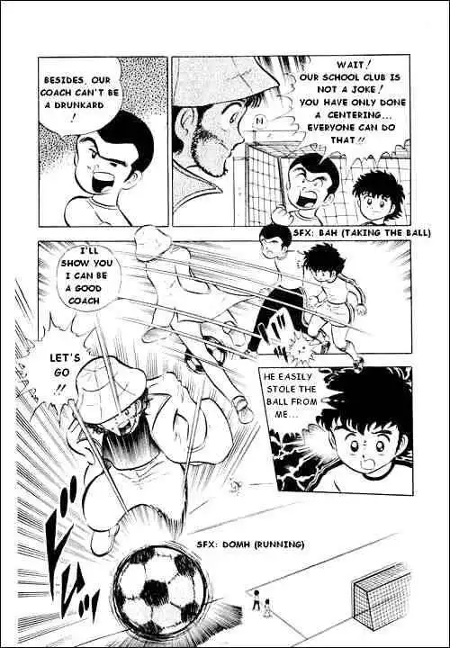 Captain Tsubasa Chapter 2 25